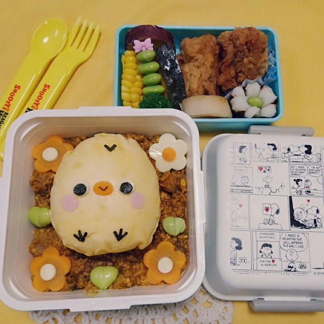 キーマカレーで　ひよこちゃんオムライス弁当