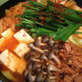 韓国の家庭料理　ツナを使った「チャムチ キムチチゲ」。
