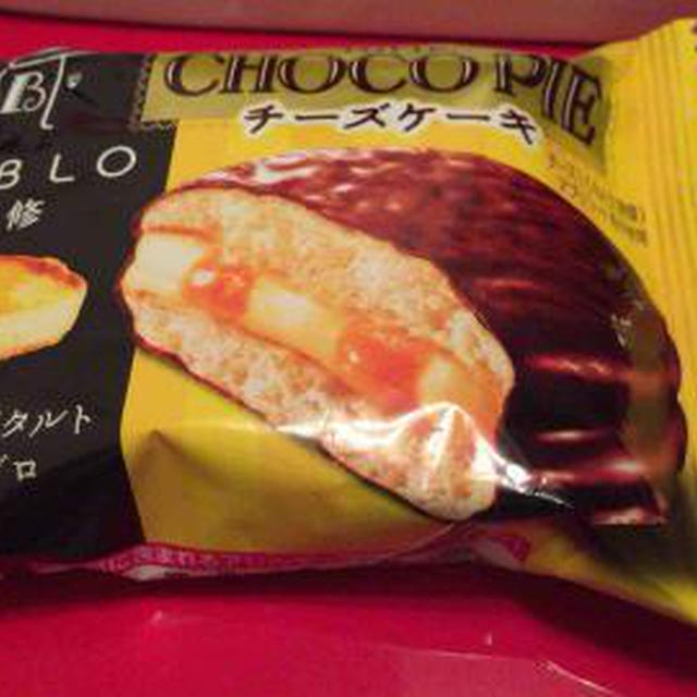 『PABLO監修のチョコパイチーズケーキ味』
