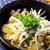「めんつゆで簡単＆めちゃ旨♪親子丼　“ふわとろ卵のコツ”」と“嬉レポ”