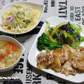 鶏ムネ肉のオーロラソース / 四川丼
