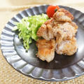 【スパイスアンバサダー】ガラムマサラで台湾風鶏から揚げ