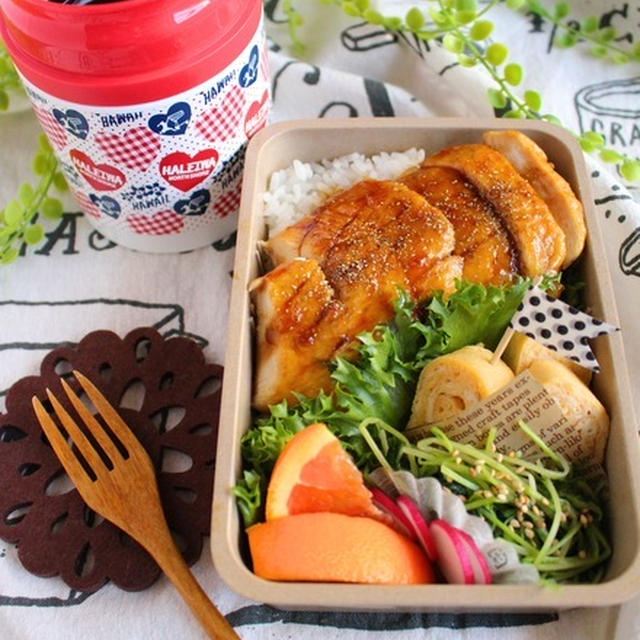 鶏むね肉の蒲焼き風弁当【キュキュット泡スプレー】キュキュットアンバサダー募集のお知らせです