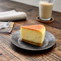【レシピ】かぼちゃのベイクドチーズケーキ#cafe  Mukuのチーズケーキ