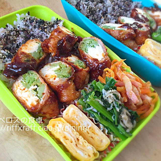 ブロッコリーとクリームチーズの肉巻き弁当