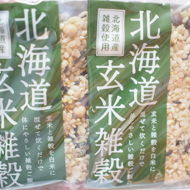 ☆　株式会社玄米酵素さん　北海道玄米雑穀（70g×2袋）をお試し！