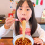 うどんだけがいい！！
