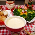 クリスマス☆簡単！チーズフォンデュ ♪＆自家製フルーツブランデー体感パックが当選！