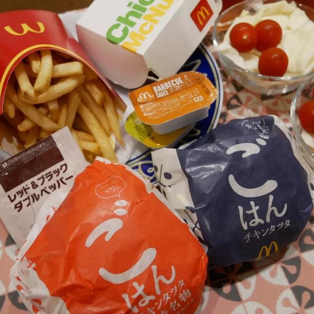 チキンタツタの夜マック、昨日の晩ごはん