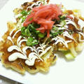 ＊Lunch＊・・・と、予定変更！？