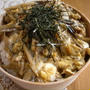 きんぴらごぼうの卵とじ弁当＊桜のあんにん