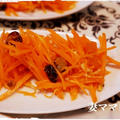 人参とドライフルーツの甘口サラダ＆カレーライス♪ Carrot Salad