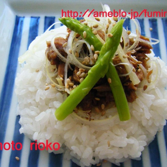 ●ツナそぼろ丼●