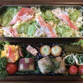 お弁当（カニかまとレタスの炒飯） by ゆみクローバーさん