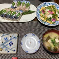 鯖の押し寿司 by watakoさん