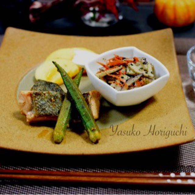 【レッスンリポート】艶女レッスン〜新米を美味しく秋の和食〜