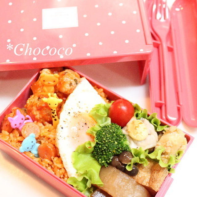 ロコモコ　ハニー味噌チキン弁当