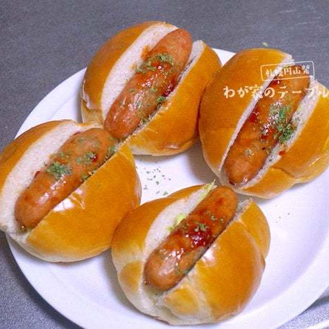 夫のリクエスト「ロールパンサンド」