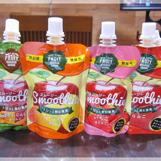 新発売☆Smoothie トロっと飲む果実は無加糖・無添加・無着色