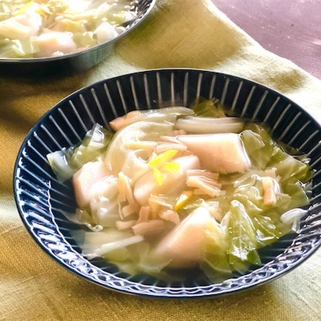 うまうま！ほたて干貝柱でキャベツと里芋のスープ煮