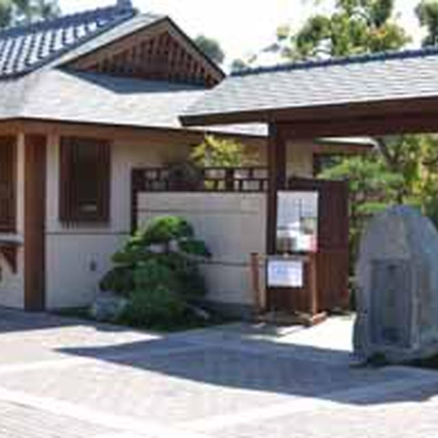 ニコンD3100で撮る公園（前）日本庭園