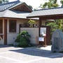 ニコンD3100で撮る公園（前）日本庭園