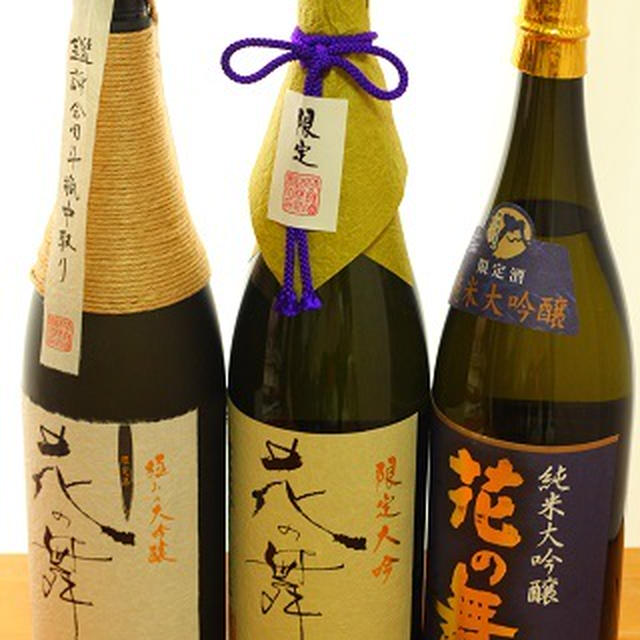 大吟醸に合うおつまみレシピ@花の舞酒造
