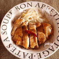 ＜エスニックスパイシーな鶏照り焼き＞です。