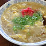 お昼にマルタイ「熊本 黒マー油とんこつラーメン」
