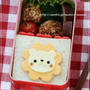 簡単型抜きでチーズのライオンくんのお弁当＊キャラ弁