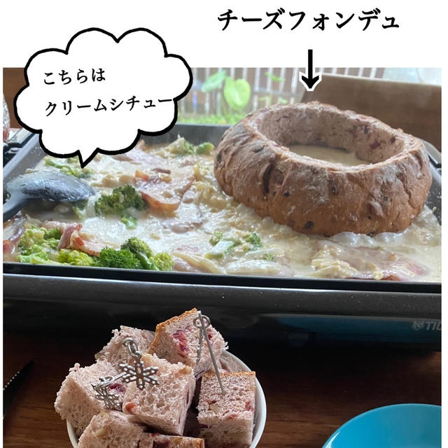 映えるし簡単だし、美味しい！クリスマスご飯(早すぎてイミフ)