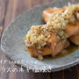 ご飯のおかずにも♪おつまみにも♪『鮭ハラスのネギ塩焼き』の簡単レシピ・作り方