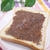 チョコっとスパイスな☆おめざトースト