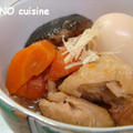 ☆鶏肉と卵の親子煮☆ by JUNOさん