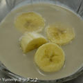 バナナのココナッツミルク♪～クッキングレシピ by ゆみぴいさん