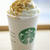 スタバ新作！気になる味とカロリー。