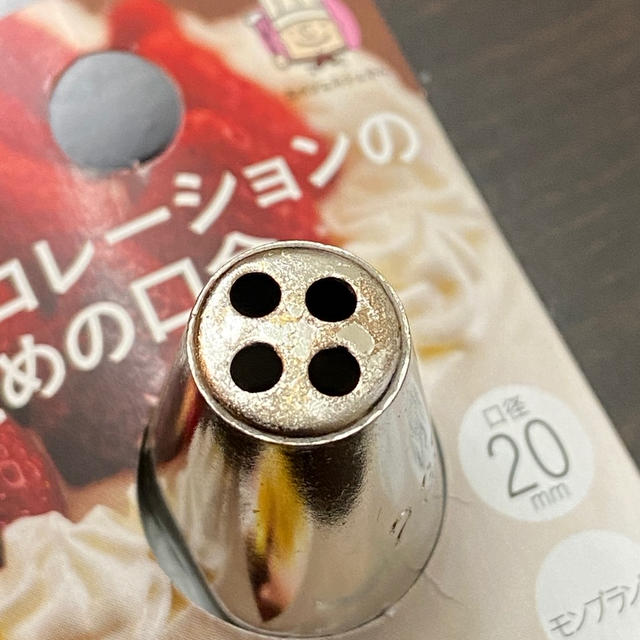 【アメリカ生活】何度買っても手に入らないものがある！@日本のアマゾン