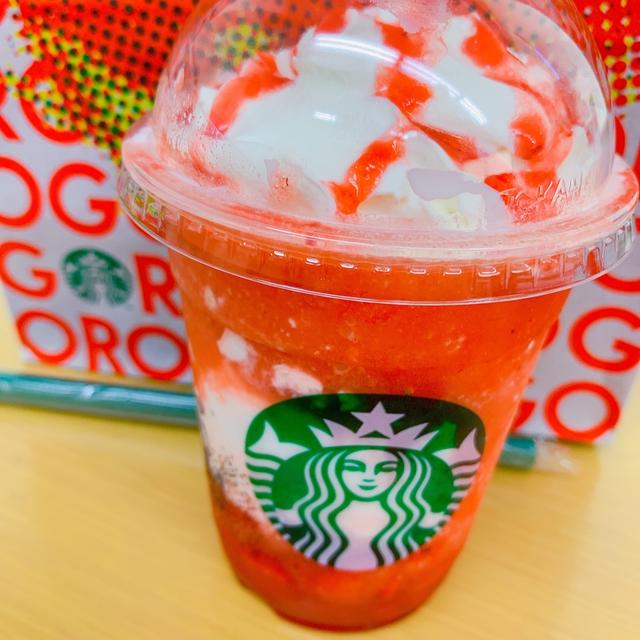 スタバ　ゴロッとイチゴフラペチーノ