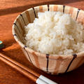 高いお米じゃなくても大丈夫！ふっくら美味しいご飯の作り方