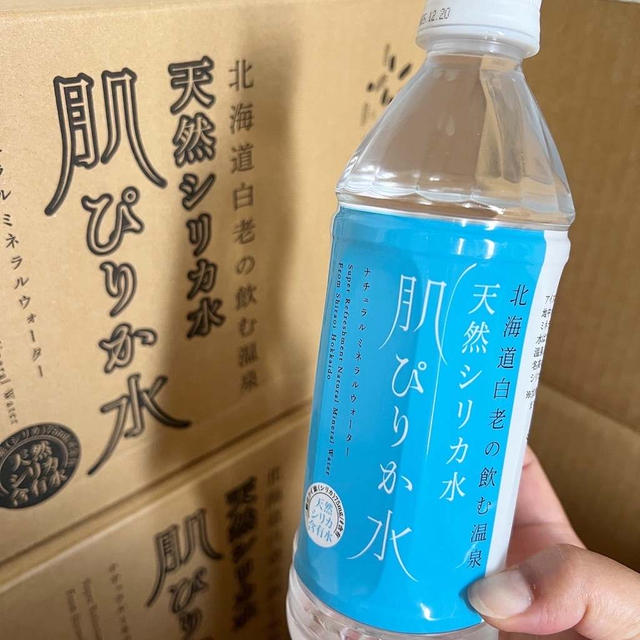 水嫌いな母も飲む天然シリカ水！！