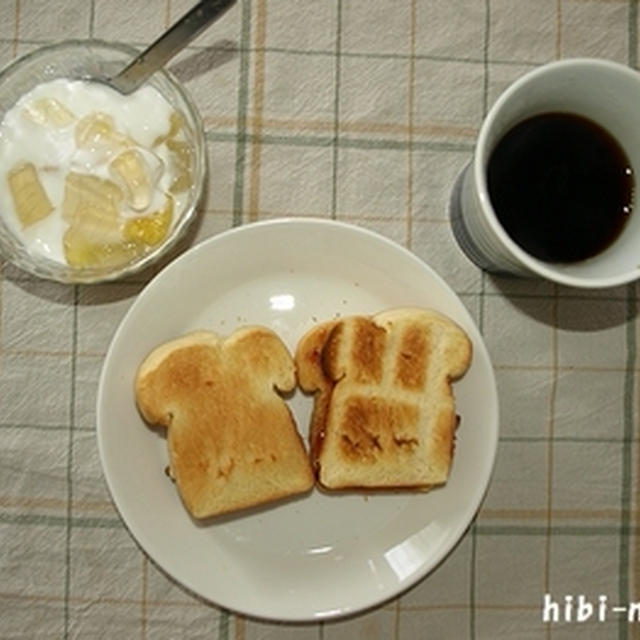 ミニイギリス食パンでジャムサンド