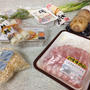 【プチ日記】晩ご飯はお肉とちょいちょい残ってるもんで。