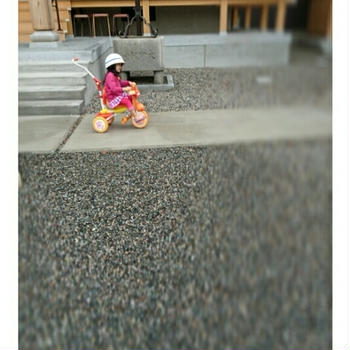 せっせと
