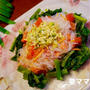 「さっぱり春雨サラダ」でおうちのみ♪　Spicy Vermicelli Salad