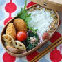柚子胡椒バターに嵌ってます弁当
