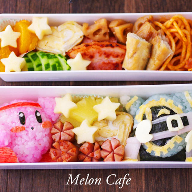 星のカービィのキャラ弁当「カービィとマホロア」☆小学生弁当・キャラ立体おにぎり