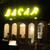 ★BACAR OKINAWA★