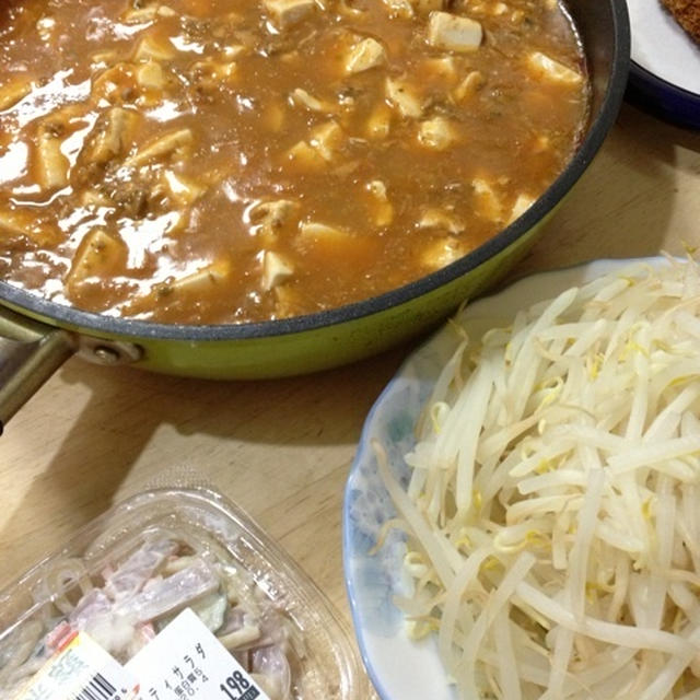 麻婆豆腐