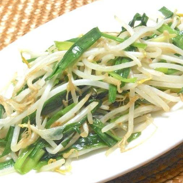 野菜が足りない〜ってときは、、塩だれで簡単！ニラもやし。