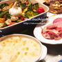 おもてなしの定番♡サーモンのカルパッチョ♡と週末ご飯♡